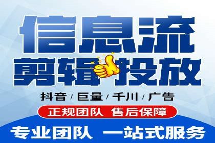 某某sem代运营推广公司成功案例：提升品牌曝光率